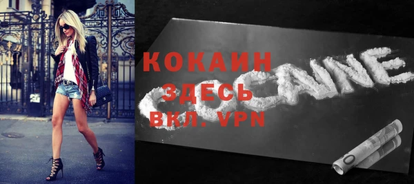 прущие грибы Майский