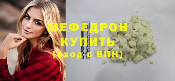 spice Магадан