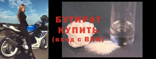 прущие грибы Майский