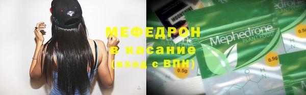 spice Магадан
