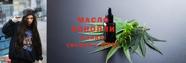 COCAINE Магас