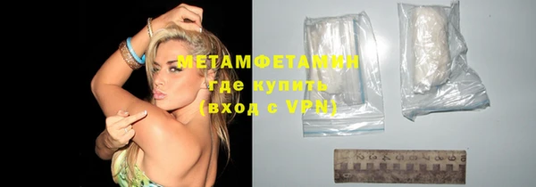 прущие грибы Майский