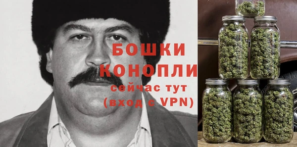 spice Магадан